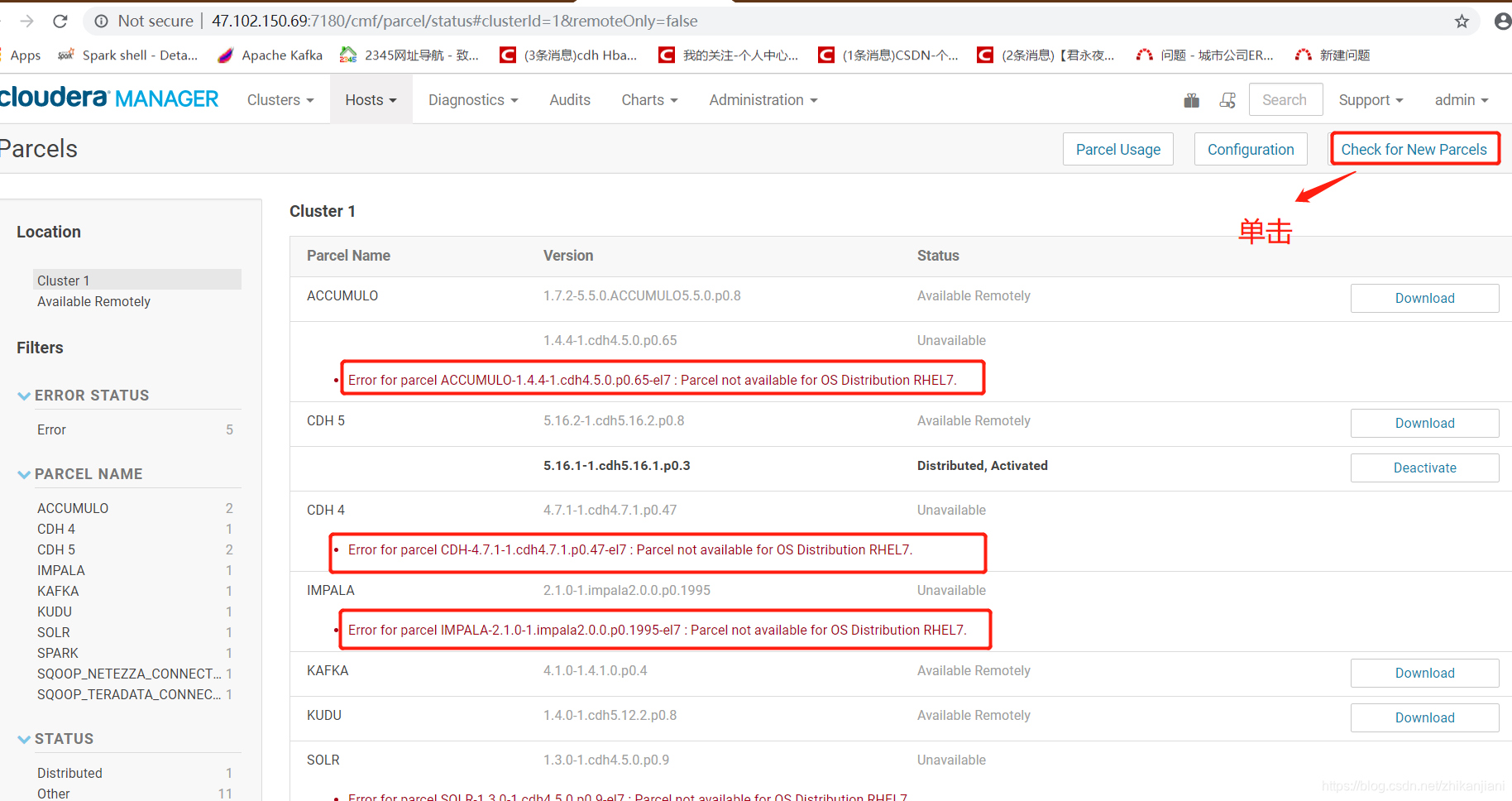 CDH 升级 spark cdh安装spark教程_kafka_05