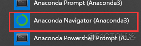 vscode 更改anaconda中python vscode如何配置anaconda环境_Python_11