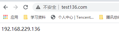 nginx配置文件语法 nginx指定配置文件_nginx_07