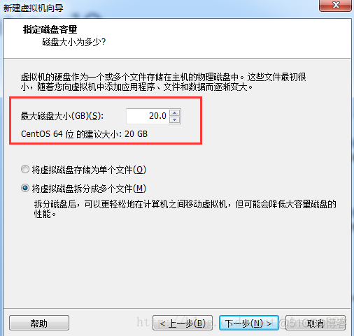 hadoop 测试验证 hadoop集群测试_hadoop 测试验证_06