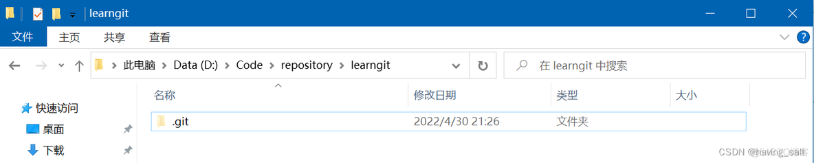 gitlab环境变量大全 git bash 环境变量_换行符_06