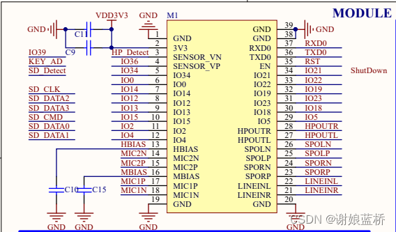 esp32 udp 广播 esp32 audio_语音识别_02