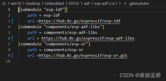 esp32 udp 广播 esp32 audio_语音识别_09