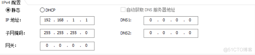 ensp 划vlan实验 ensp vlan配置实例详解_Ethernet