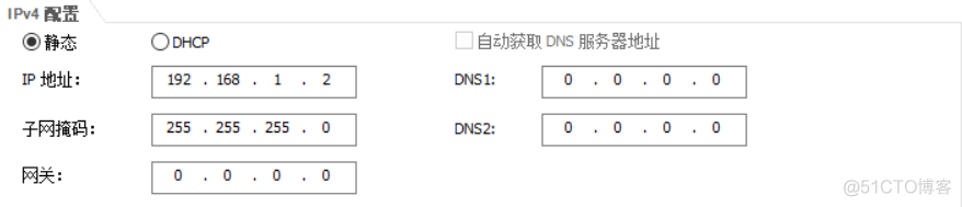 ensp 划vlan实验 ensp vlan配置实例详解_IP_02