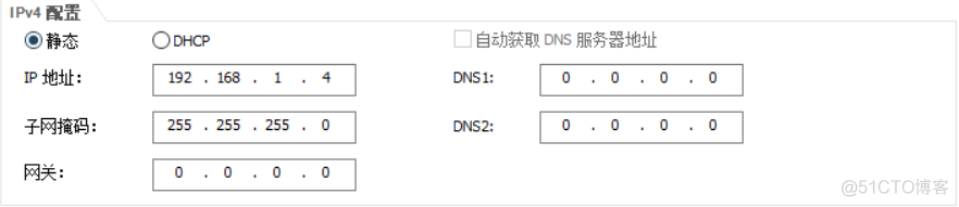 ensp 划vlan实验 ensp vlan配置实例详解_Ethernet_04