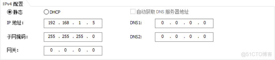 ensp 划vlan实验 ensp vlan配置实例详解_ensp 划vlan实验_05