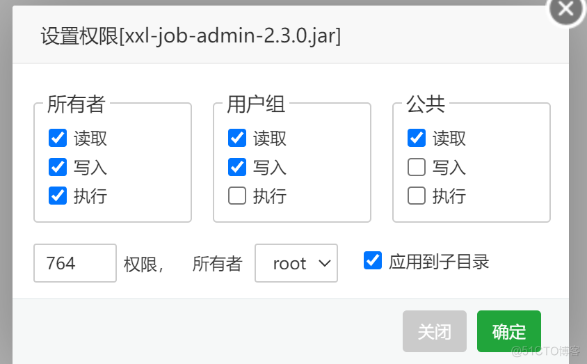 宝塔linux 部署Springboot 失败 宝塔面板部署springboot_mysql_08