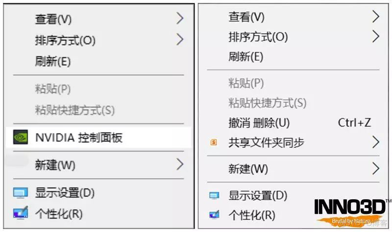 win10企业版 无法安装docker desktop win10企业版不兼容显卡驱动_新版本_04