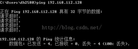 ssh命令连接linux centos centos链接ssh_ssh命令连接linux centos_14