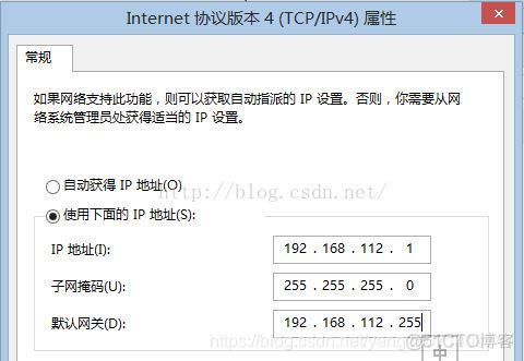 ssh命令连接linux centos centos链接ssh_centos_15