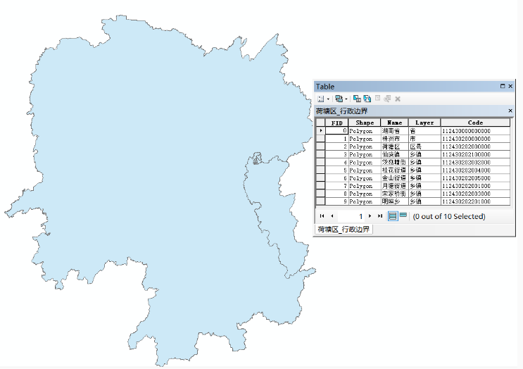 bigemap历史影像地图源 bigemap 地图_图层_08