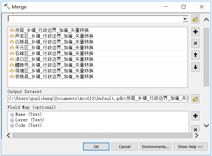 bigemap历史影像地图源 bigemap 地图_源文件_15