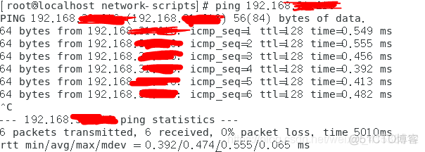 kvm虚拟机桥接网络连接怎么设置 kvm虚拟机网络跟主机不通_windows_16