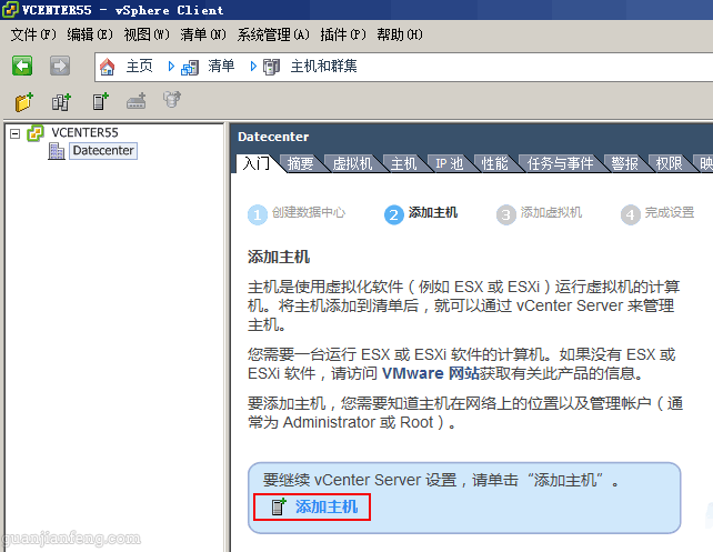 esxi gpu esxi gpumanager_上传_03