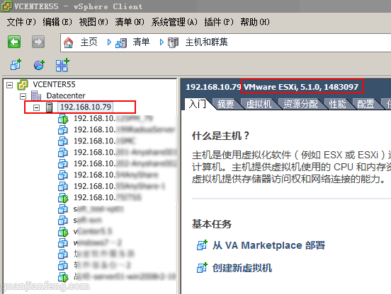 esxi gpu esxi gpumanager_重启_04