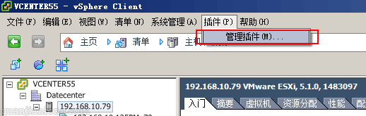 esxi gpu esxi gpumanager_重启_05