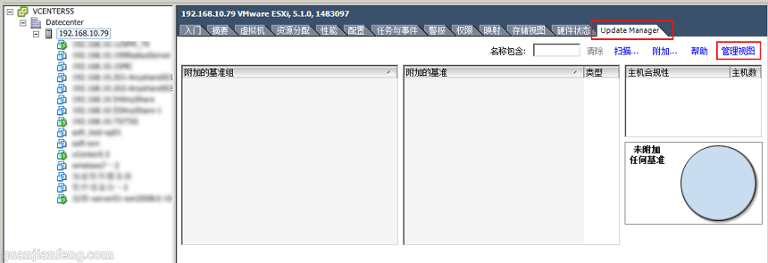 esxi gpu esxi gpumanager_安装包_07