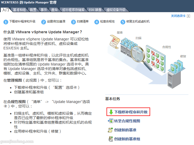 esxi gpu esxi gpumanager_安装包_08