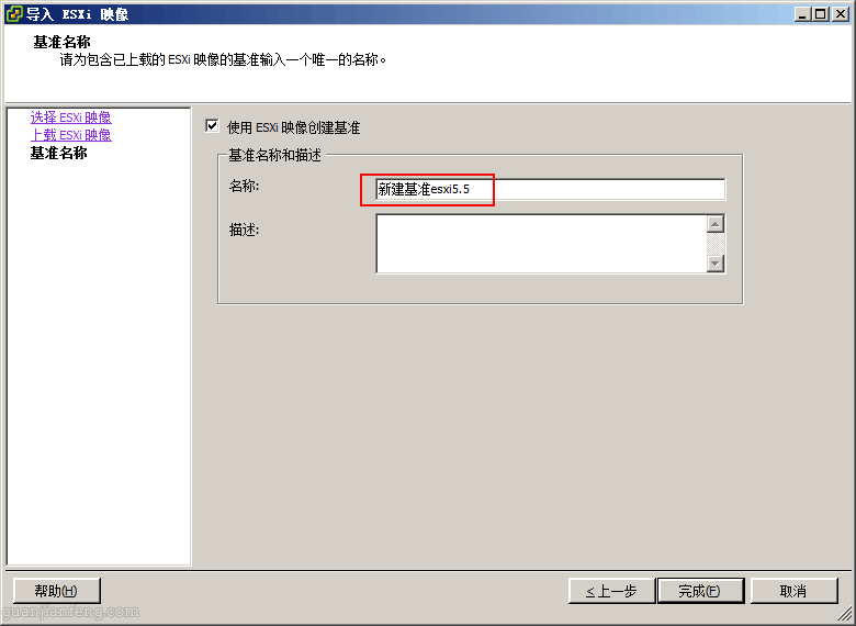 esxi gpu esxi gpumanager_esxi gpu_13