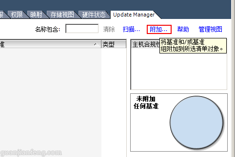 esxi gpu esxi gpumanager_上传_14