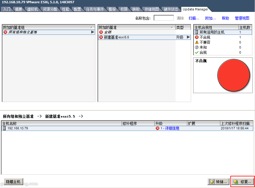 esxi gpu esxi gpumanager_重启_17