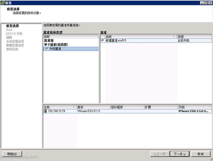 esxi gpu esxi gpumanager_安装包_18