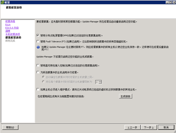 esxi gpu esxi gpumanager_esxi gpu_21