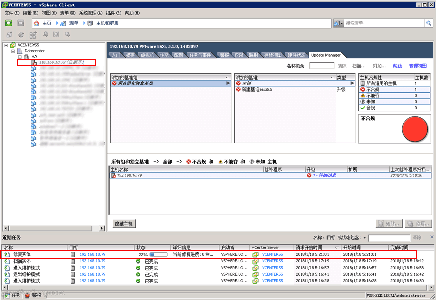 esxi gpu esxi gpumanager_重启_22