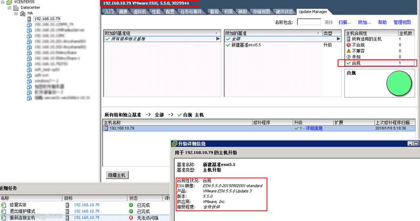 esxi gpu esxi gpumanager_esxi gpu_23