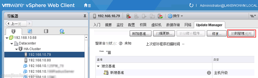 esxi gpu esxi gpumanager_安装包_25