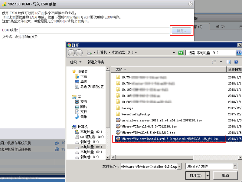 esxi gpu esxi gpumanager_esxi gpu_27