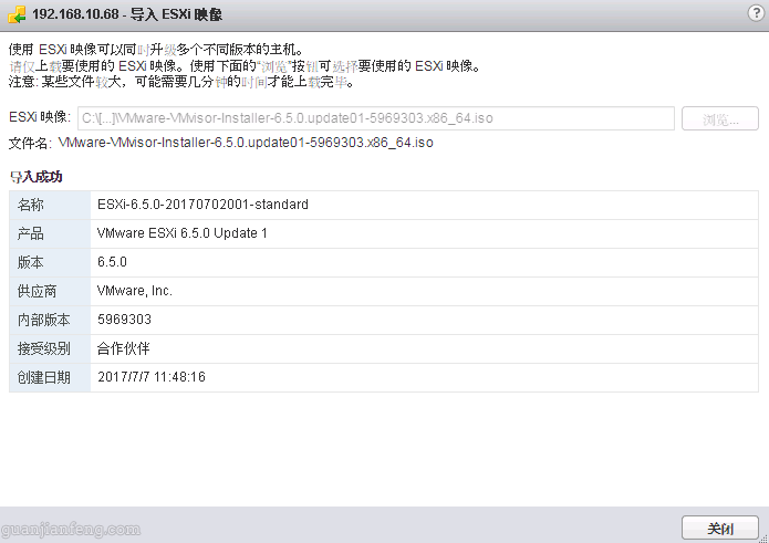 esxi gpu esxi gpumanager_esxi gpu_29