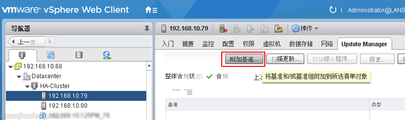 esxi gpu esxi gpumanager_重启_33