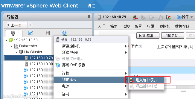 esxi gpu esxi gpumanager_安装包_34