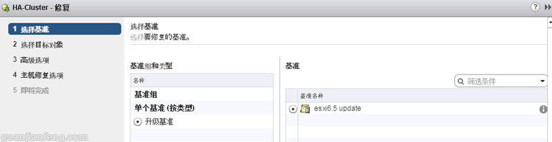 esxi gpu esxi gpumanager_重启_36