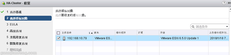 esxi gpu esxi gpumanager_esxi gpu_37