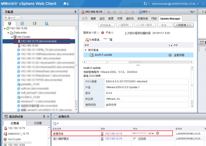 esxi gpu esxi gpumanager_安装包_38