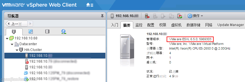 esxi gpu esxi gpumanager_安装包_39