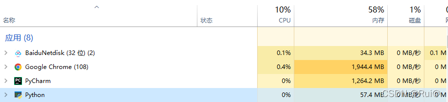 python 在tkinter上显示曲线 python tkinter画图_ui_06