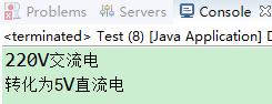 Java设计文档怎么模板 java开发设计文档_Java设计文档怎么模板