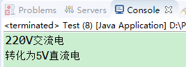 Java设计文档怎么模板 java开发设计文档_System_03