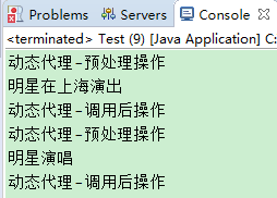 Java设计文档怎么模板 java开发设计文档_java_16