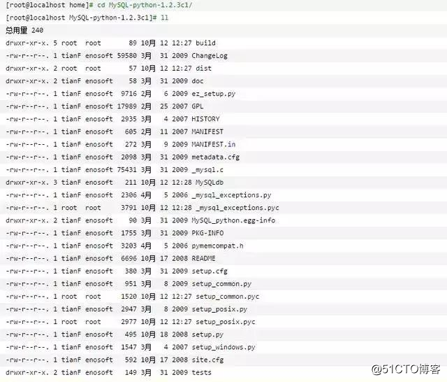 mmap linux python传图片 linux导入python库_MySQL_02