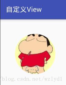 java绘制一个白色圆角矩形 java圆角图片_android