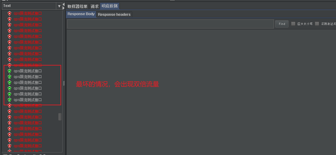 redis manager 滚轮字体放大 redis实现滑动窗口计数_时间戳_03