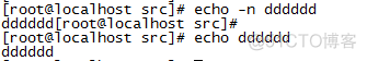centos中echo命令 linux中echo命令的用法_字符串