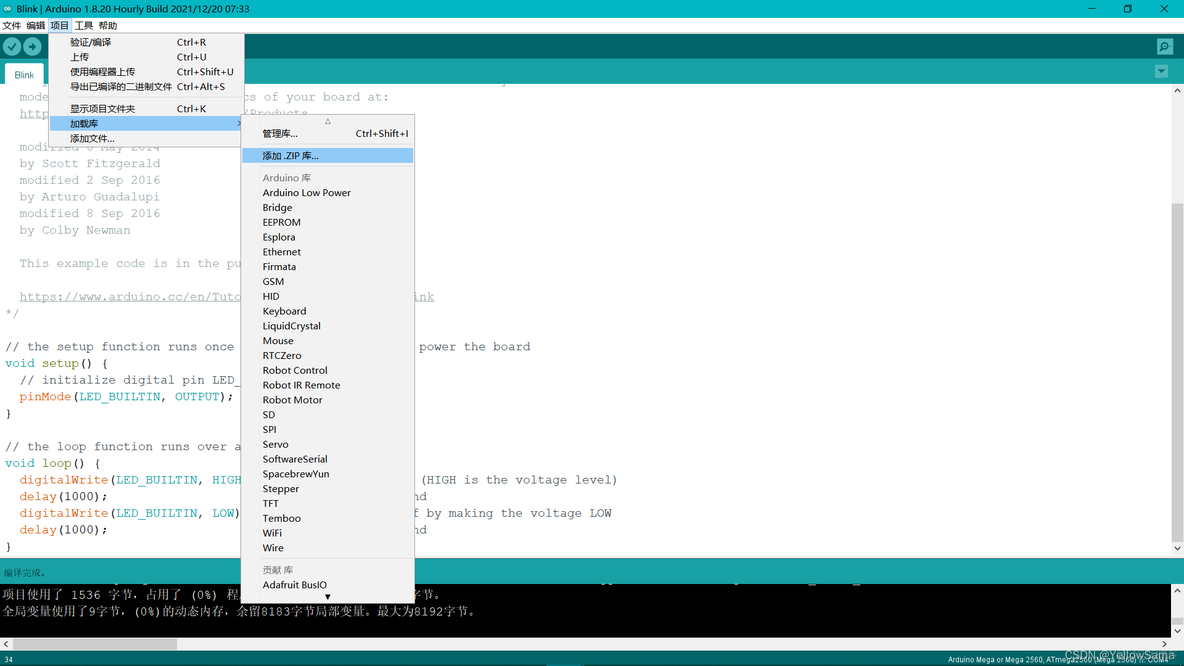 Arduino开发 和luatos arduino开发从入门到实战_单片机_10