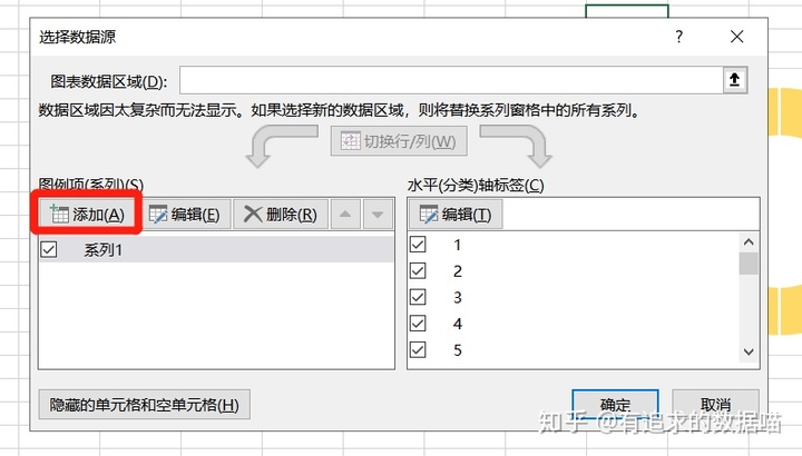 Android 圆环百分比统计图 圆环图怎么显示百分比_Android 圆环百分比统计图_15