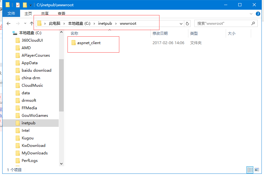 水晶报表database access error 水晶报表软件_System_21